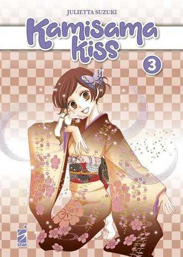 Kamisama kiss. New edition. Vol. 3