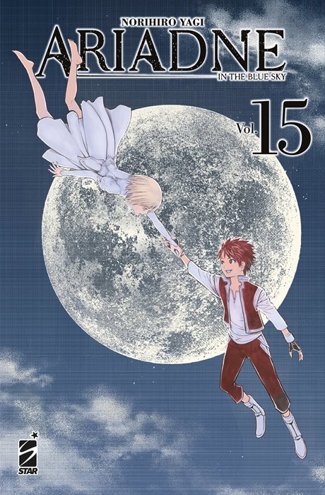 Ariadne in the blue sky. Vol. 15 — Norihiro Yagi