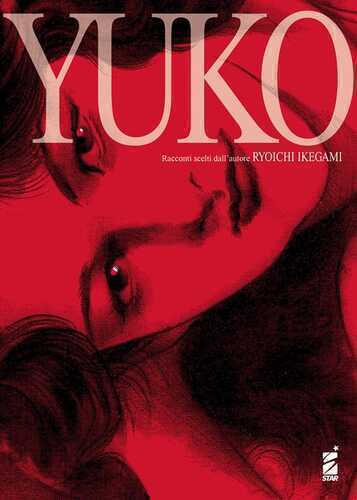 Yuko — Ryoichi Ikegami