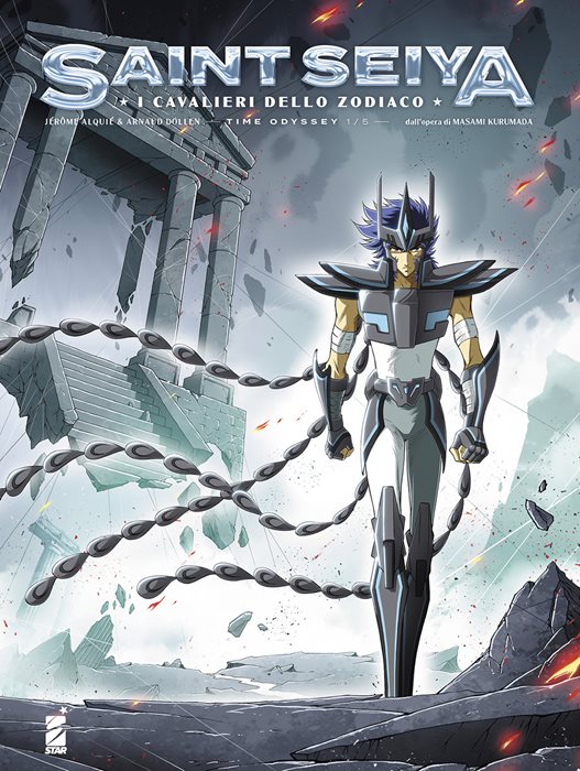 I cavalieri dello zodiaco. Saint Seiya. Time odyssey. Collector edition. Vol. 1 — Jérome Alquiè