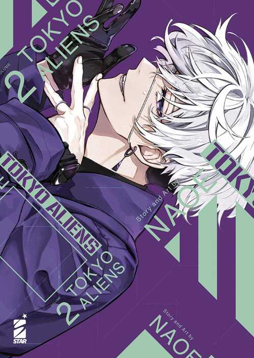 Tokyo aliens. Vol. 2 — Naoe