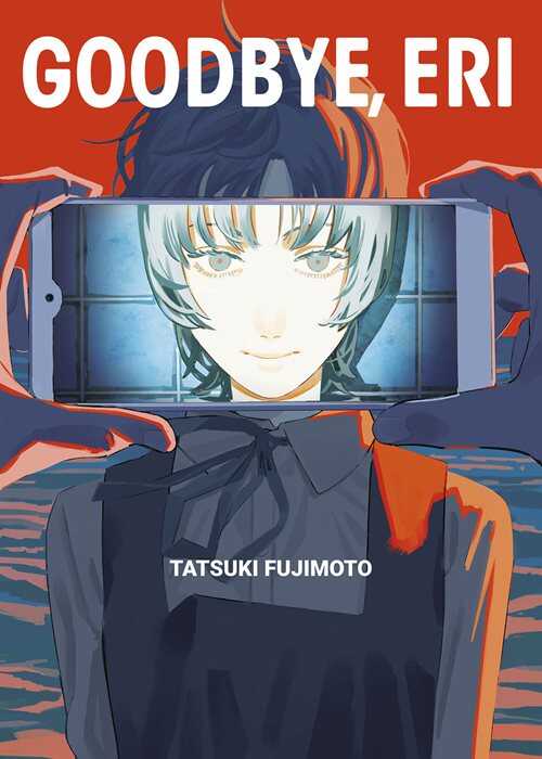Goodbye, Eri. Ediz. deluxe — Tatsuki Fujimoto