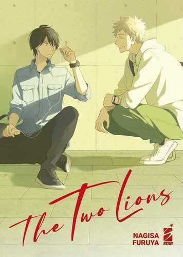 The two lions — Nagisa Furuya