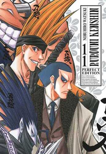 Rurouni Kenshin. Perfect edition. Vol. 11