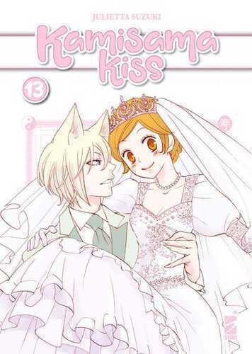 Kamisama kiss. New edition. Vol. 13