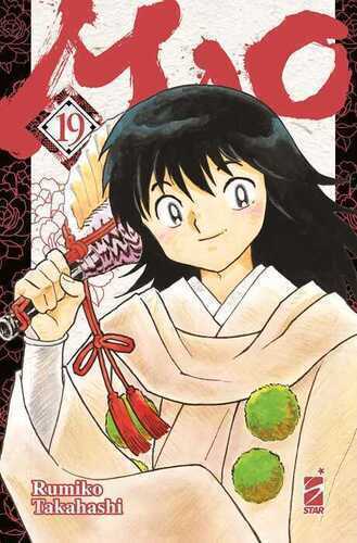 Mao. Vol. 19 — Rumiko Takahashi