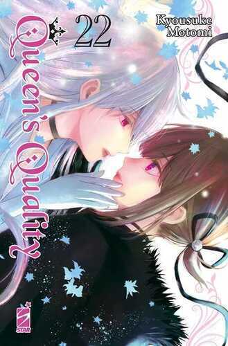 Queen's quality. Vol. 22