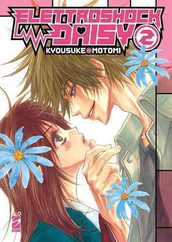 Elettroshock Daisy. Vol. 2