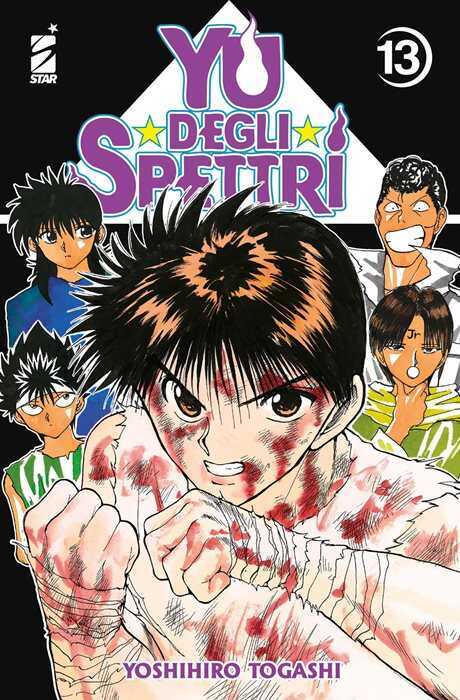 Yu degli spettri. New edition. Vol. 13