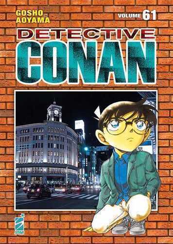 Detective Conan. New edition. Vol. 61
