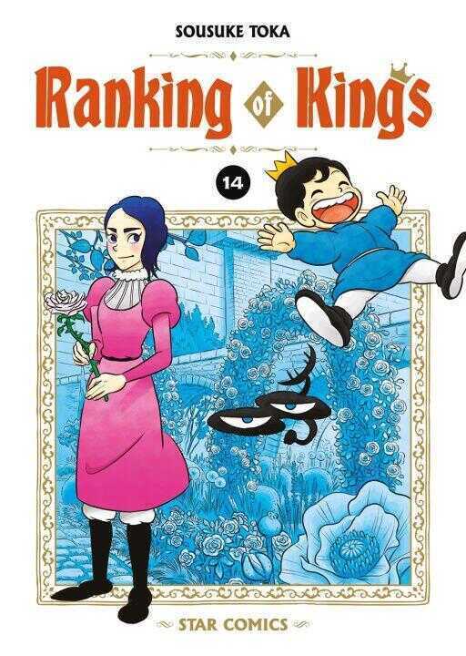 Ranking of kings