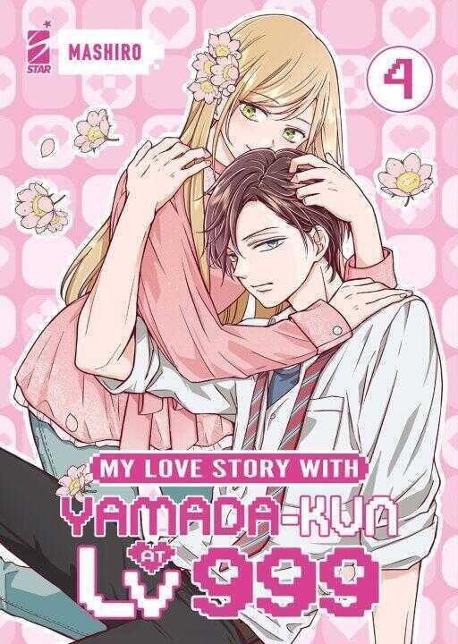 My love story with Yamada-kun at lv999
