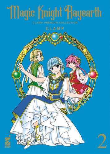 Magic knight Rayearth. Clamp premium collection. Vol. 2