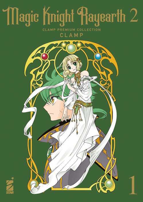 Magic knight Rayearth 2. Clamp premium collection. Vol. 1