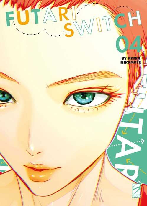 Futari switch. Vol. 4