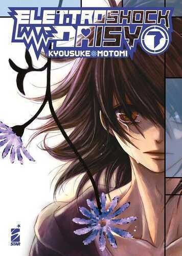 Elettroshock Daisy. Vol. 7