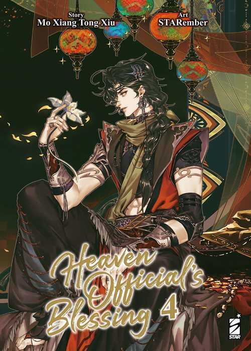 Heaven official's blessing. Vol. 4 — Mo Xiang Tong Xiu;