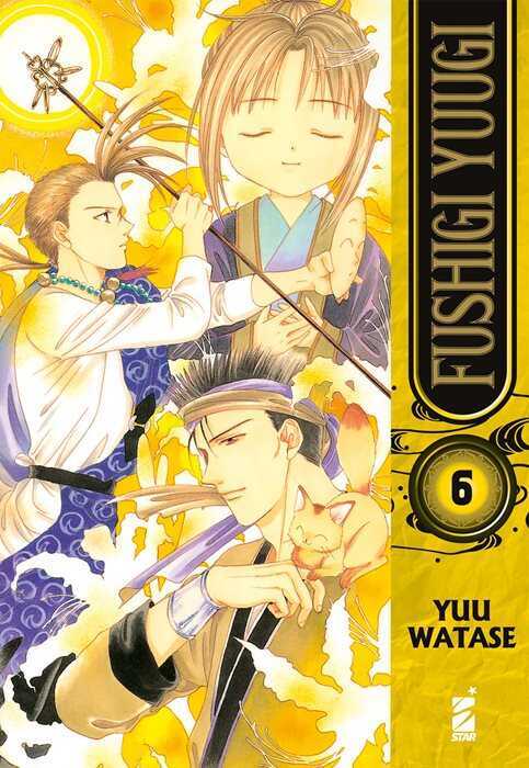 Fushigi Yuugi. Vol. 6