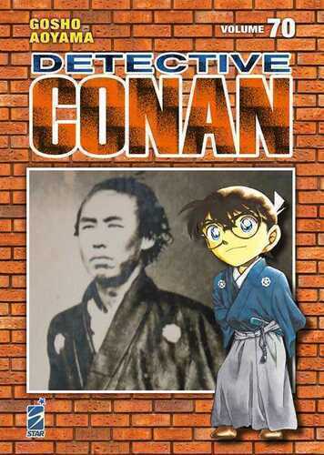 Detective Conan. New edition. Vol. 70