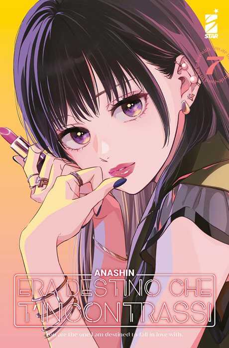 Era destino che t'incontrassi. Vol. 7 — Anashin