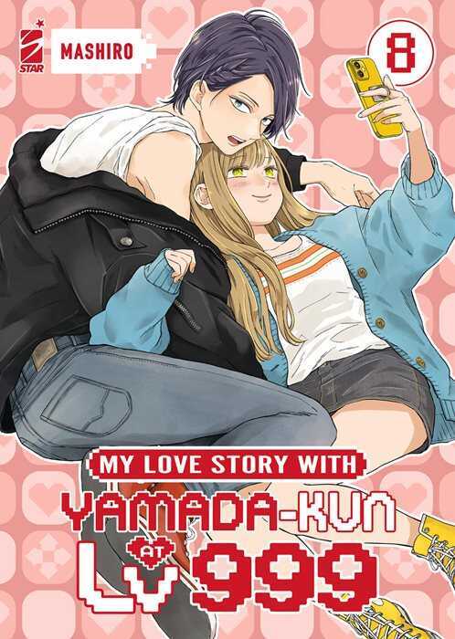 My love story with Yamada-kun at lv999. Vol. 8