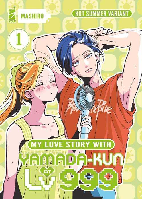 My love story with Yamada-kun at lv999. Ediz. variant hot summer. Con mini ventaglio in cartoncino. Vol. 1