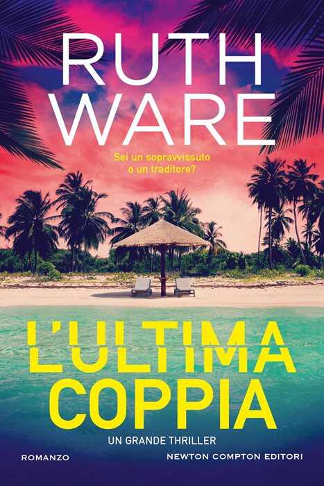 L'ultima coppia