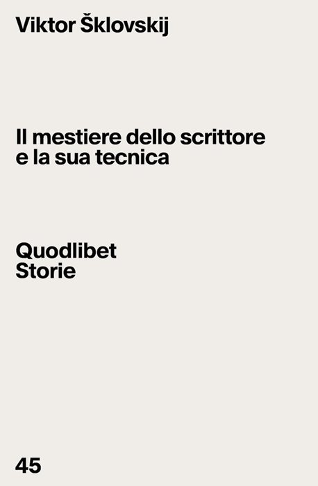 Il mestiere dello scrittore e la sua tecnica