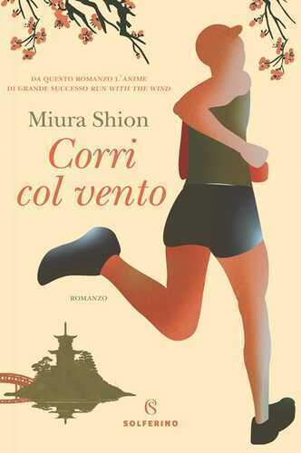 Corri col vento — Shion Miura