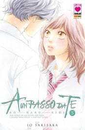 Ao haru ride. A un passo da te. Vol. 5