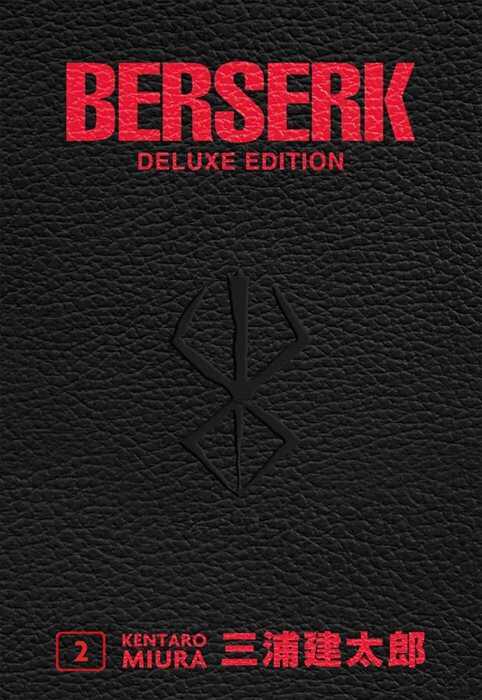 Berserk deluxe. Vol. 2