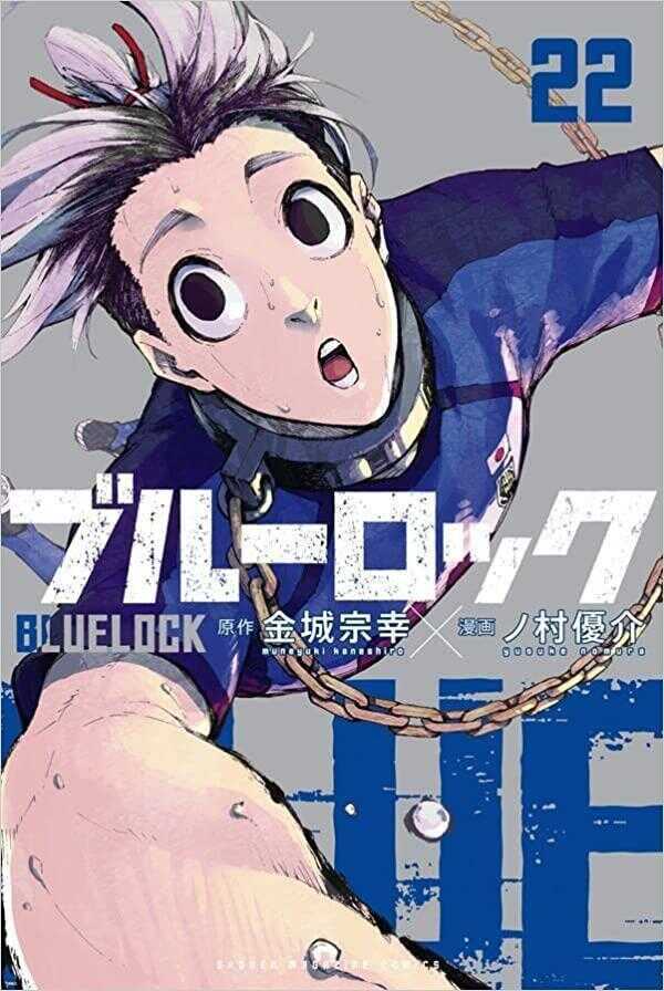 Blue Lock Vol. 22
