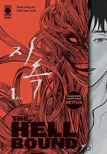 The Hellbound. Vol. 1 — Yeon Sang-Ho