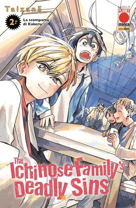 The Ichinose family's deadly sins. Con Adesivi. Vol. 2: La scomparsa di Kakeru