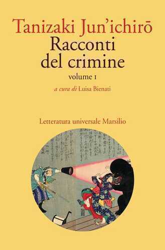 Racconti del crimine. Vol. 1
