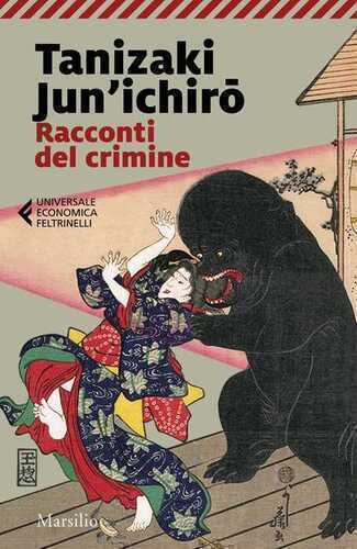 Racconti del crimine
