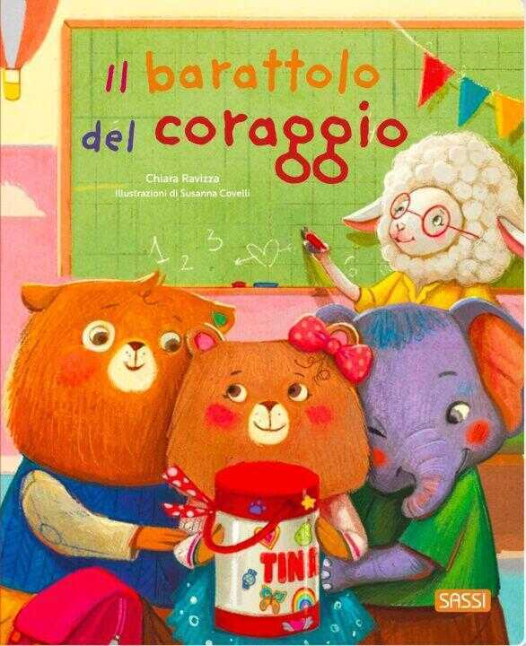barattolo del coraggio