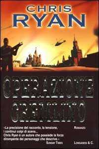 Operazione Cremlino