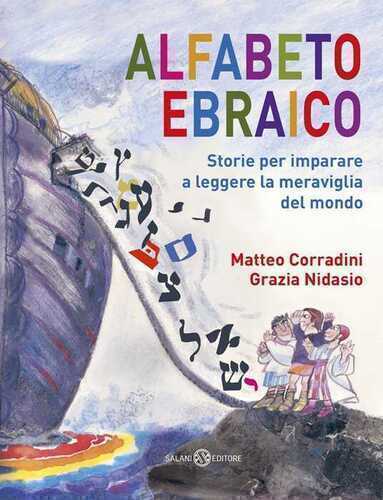 Alfabeto ebraico