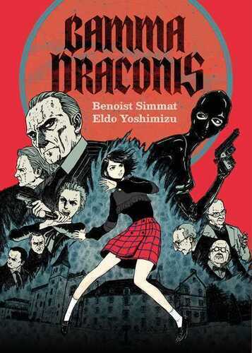 Gamma Draconis — Benoist Simmat