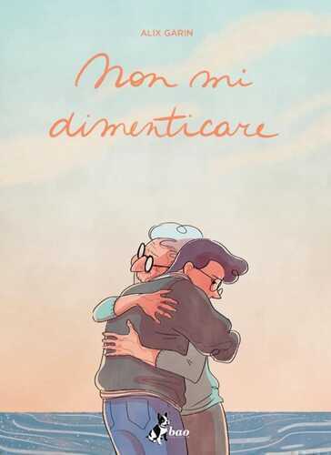 Non mi dimenticare — Alix Garin