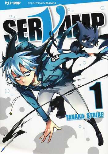 Servamp. Vol. 1 — Strike Tanaka