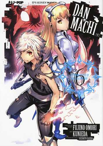 DanMachi. Vol. 6