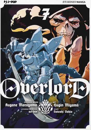 Overlord. Vol. 7 — Kugane Maruyama,