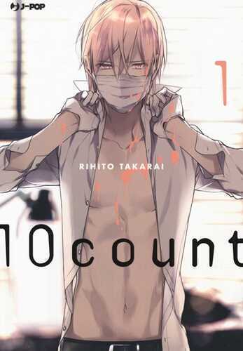 Ten count. Vol. 1 — Rihito Takarai