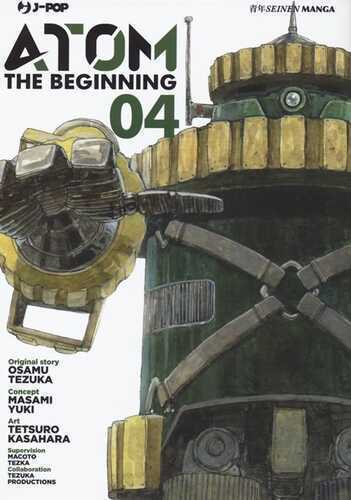 Atom. The beginning. Vol. 4 — Osamu Tezuka,