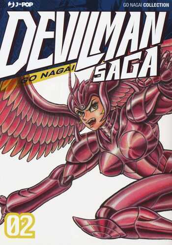 Devilman. Vol. 2 — Go Nagai