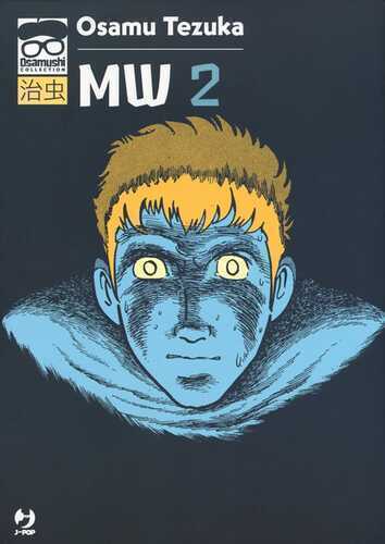 MW. Vol. 2 — Osamu Tezuka,