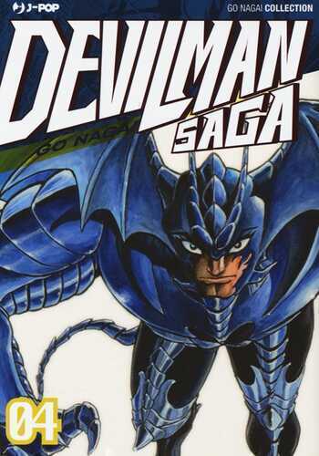 Devilman saga. Vol. 4 — Go Nagai