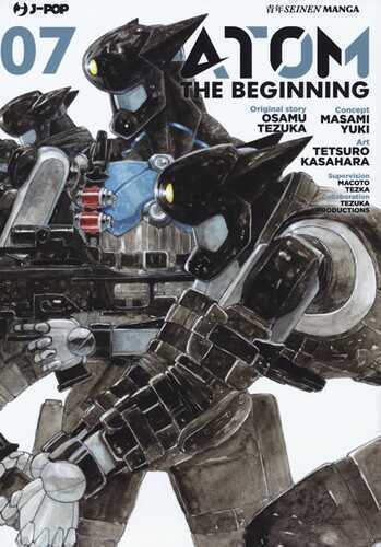 Atom. The beginning. Vol. 7 — Osamu Tezuka,